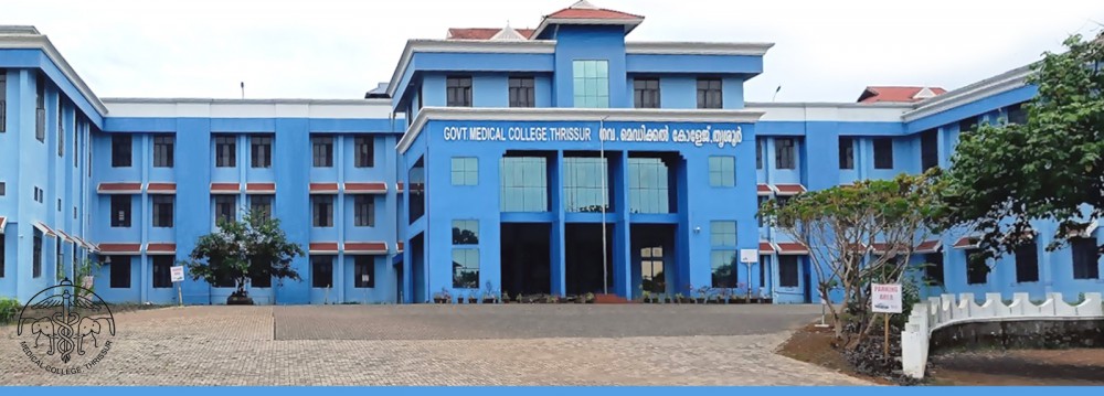 College Administrative Block - Front view